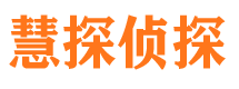 雅江外遇调查取证